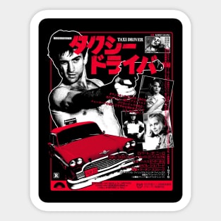 Taxi Driver - Travis Bickle Sticker